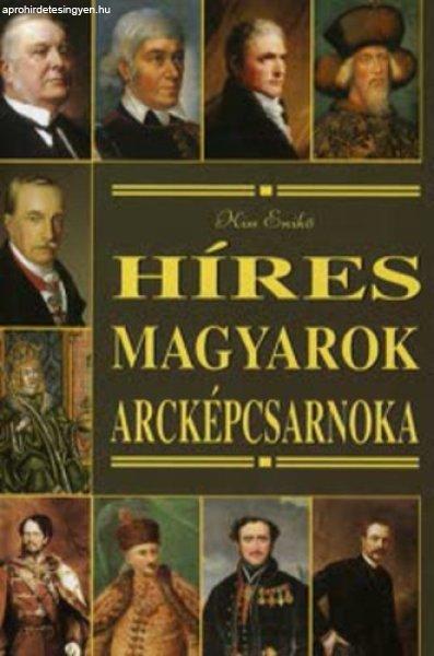 Híres magyarok arcképcsarnoka - Kiss Enikő