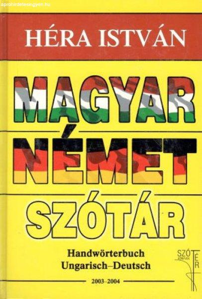 Magyar-Német szótár - Héra István