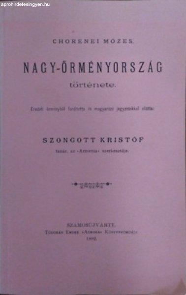 Nagy-Örményország története - Movszesz Chorenaci