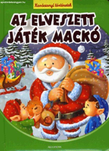 Az elveszett játék mackó - 