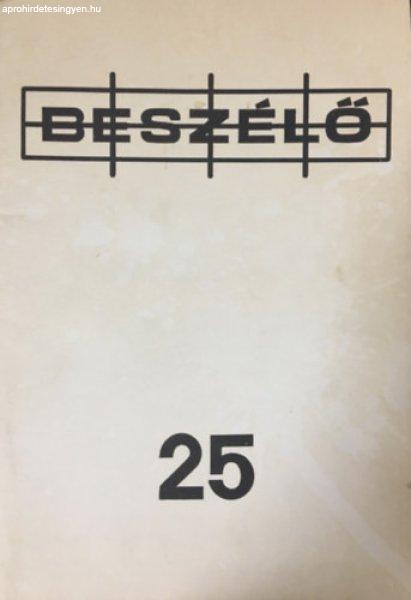 Beszélő 25. 1988/3. (Szamizdat) -