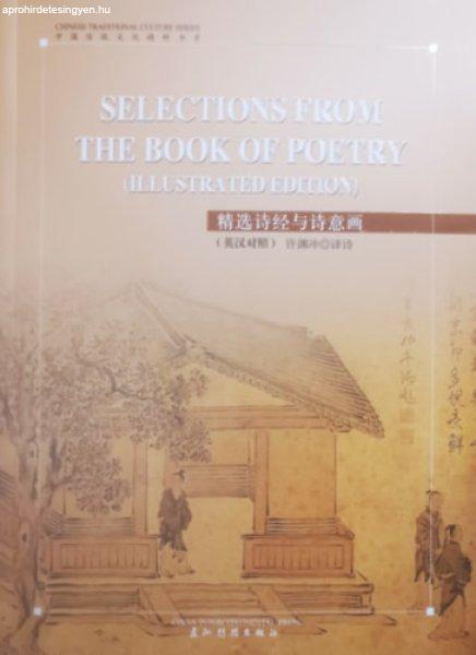 Selections from the Book of Poetry (Chinese Tradiational Culture Series)
(English and Chinese Edition) - Xu Yuanchong (ford.)