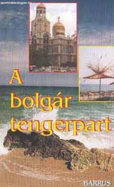 A bolgár tengerpart - Ani Nikolova