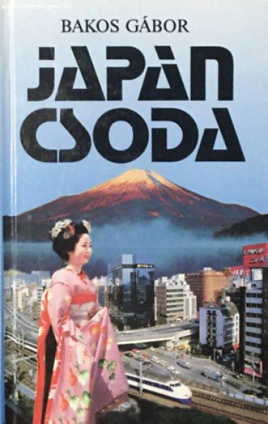 Japán csoda - Bakos Gábor