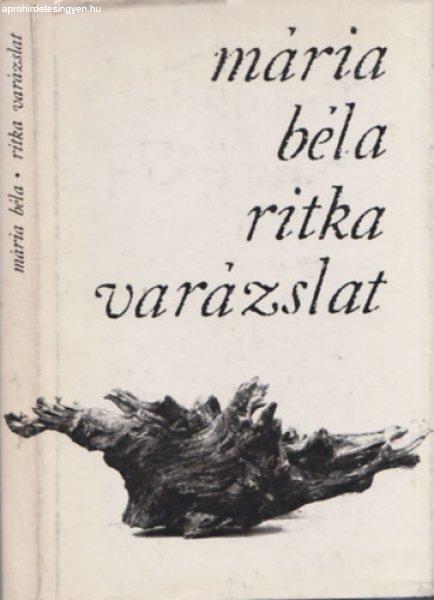 Ritka varázslat -