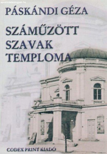 Száműzött szavak temploma - Páskándi Géza