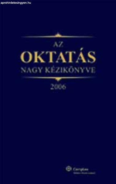 Az oktatás nagy kézikönyve - Dr. Szüdi János (szerk.)