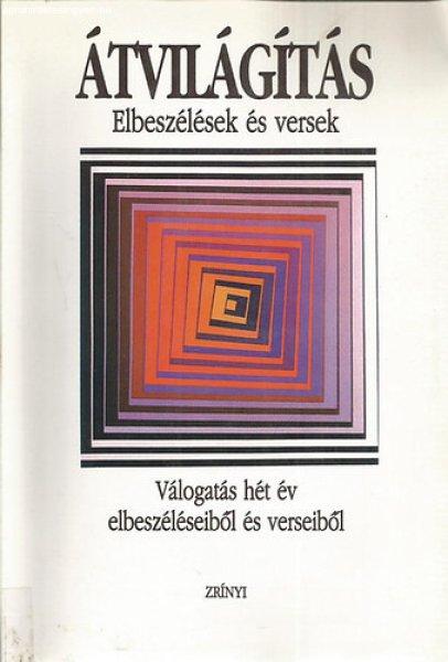 Átvilágítás - Elbeszélések és versek - Koczkás Sándor