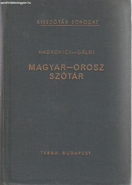 Magyar-orosz kisszótár - Hadrovics-Gáldi