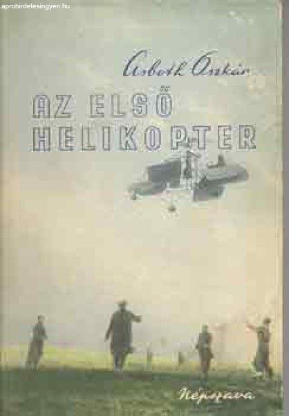 Az első helikopter - Asboth Oszkár