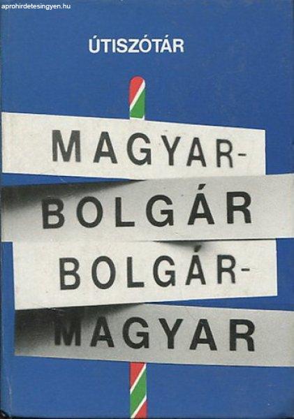 Bolgár-magyar útiszótár; magyar-bolgár útiszótár - Bödey József