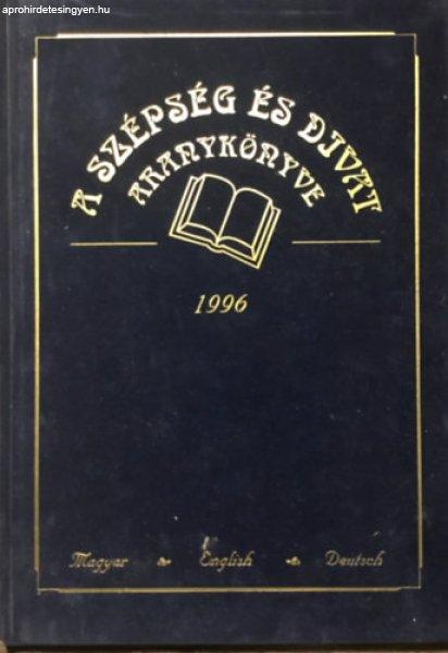 A szépség és divat aranykönyve 1996 - Kárpáti Tamás szerk.