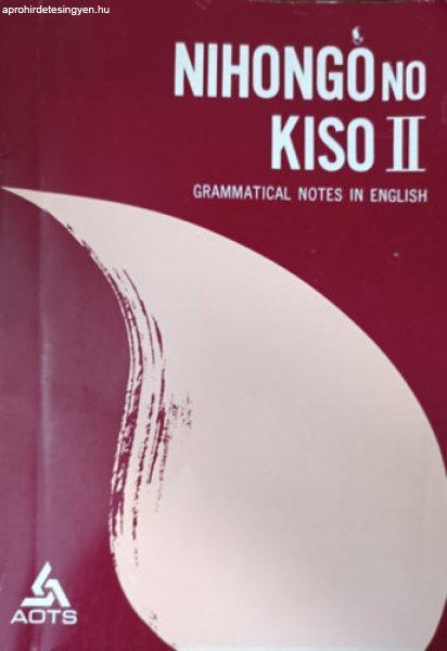 Nihongo No Kiso II. - Grammatical Notes in English -