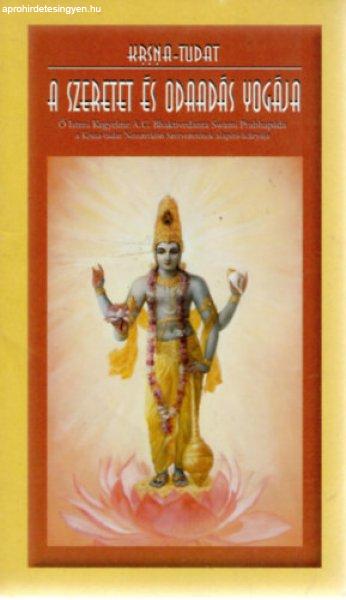 Krsna-tudat – A szeretet és odaadás yogája - A. C. Bhaktivedanta Swami
Prabhupada