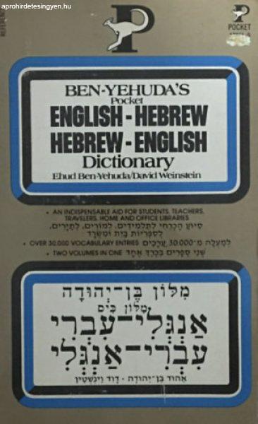 Pocket English-Hebrew , Hebrew-English dictionary - Ben-Yehuda; Weinstein