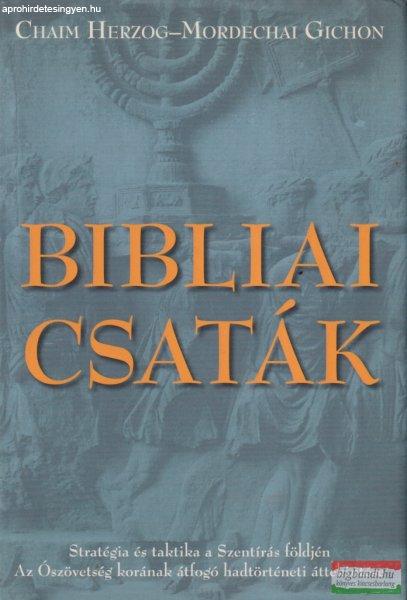 Chaim Herzog - Bibliai csaták