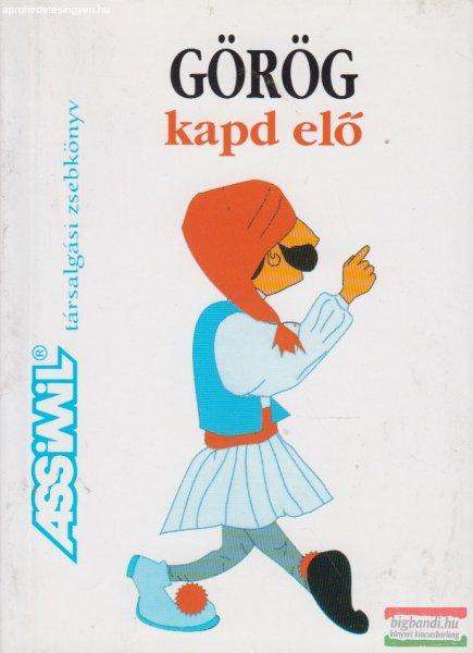 Görög kapd elő - társalgási zsebkönyv