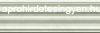 Shades Iconic zld-fehr cskos bordr 34460