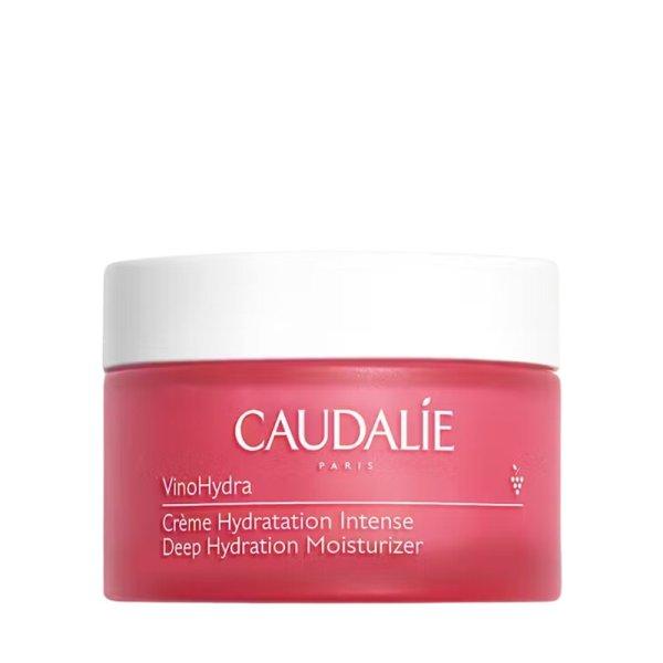 Caudalie Mélyen hidratáló arckrém VinoHydra (Deep Hydration
Moisturizer) 50 ml