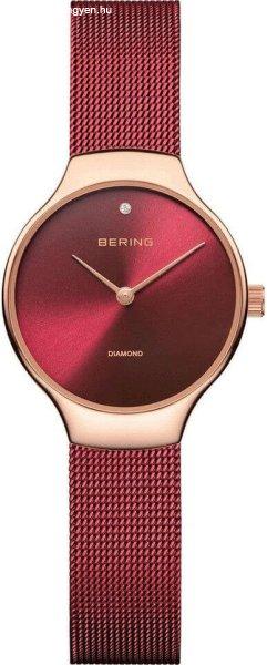 Bering Charity Limited Edition 13326