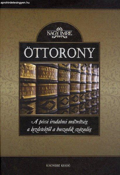 Öttorony