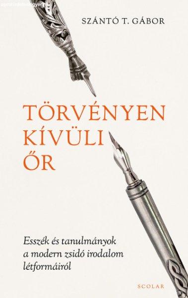 Törvényen kívüli őr