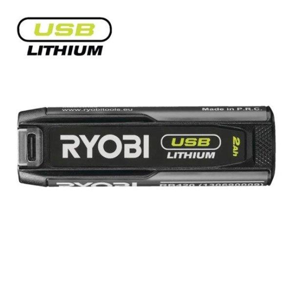 Ryobi 1x 4V USB Lithium (2,0 Ah) akkumulátor - RB420