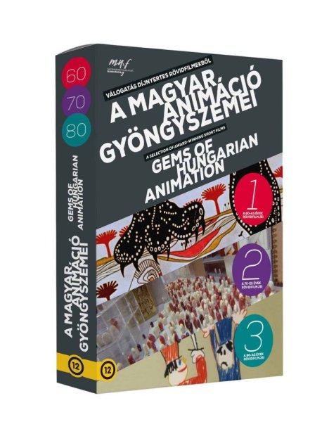 A magyar animáció gyöngyszemei (3 DVD) (MNFA kiadás)