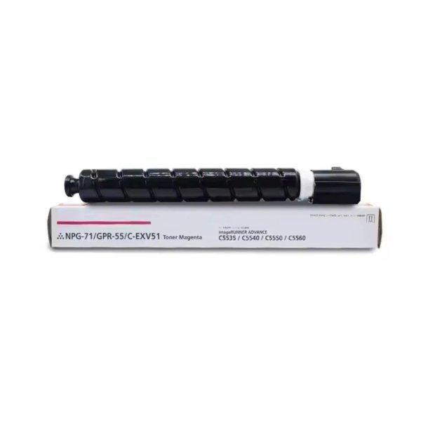 Premium Canon CEXV51 C-EXV51 Magenta Utángyártott Toner 60.000 oldal
kapacitás