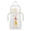 MAM ivpohr Trainer Night 220ml 4h uniszex