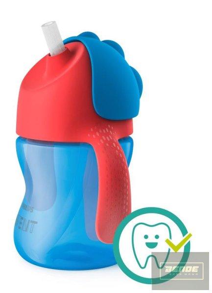 Philips AVENT SCF796/01 Itatópohár rugalmas szívószállal 200ml fiús