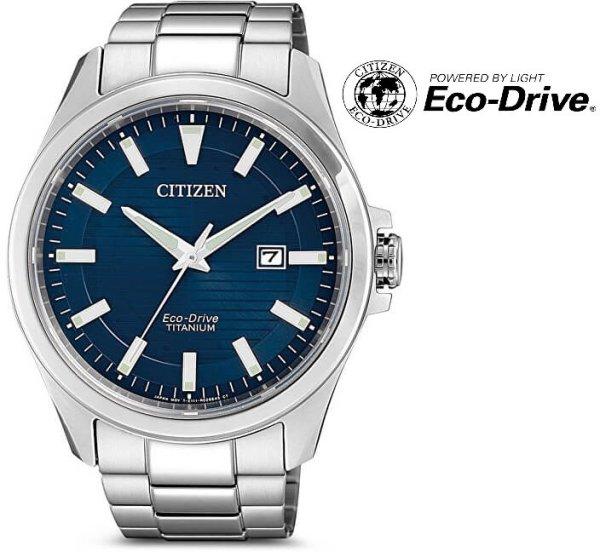 Citizen Eco-Drive Super Titanium BM7470-84L