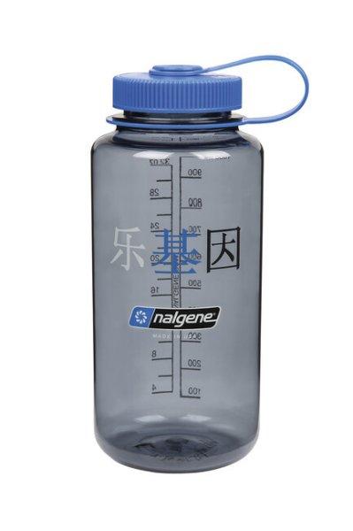 Nalgene WM Sustain italos palack 1 L szürke happy gene