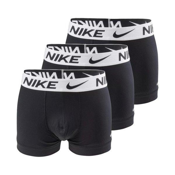 Nike Férfi Boxers X073_0000KE1156-_514 MOST 20269 HELYETT 19429 Ft-ért!