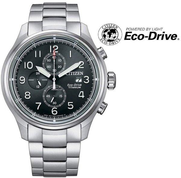 Citizen Eco-Drive Super Titanium CA0810-88X