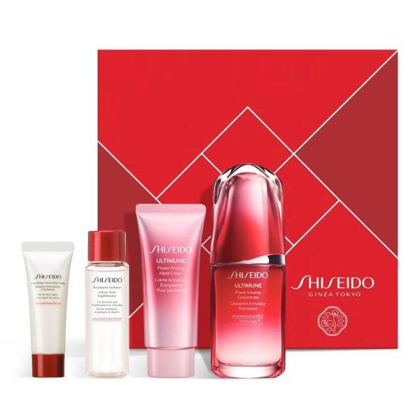 Shiseido Ajándékcsomag Ultimune