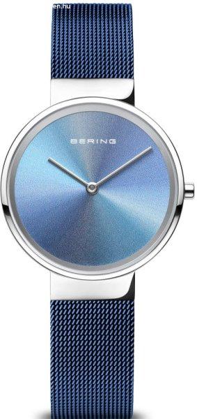 Bering Anniversary 10X31-Anniversary2