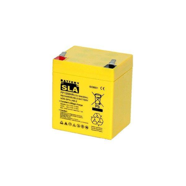 SLA FP1250HR 12V 5Ah gondozás mentes Highrate AGM akkumulátor T2