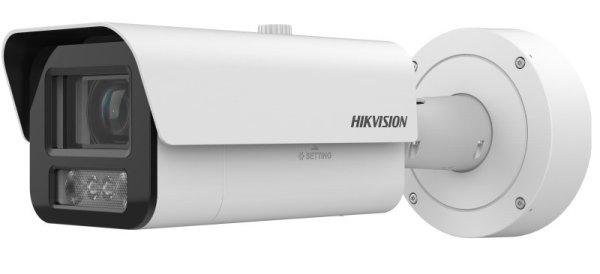 Hikvision - iDS-2CD7A87G0-XZHSY (2.8-12mm)