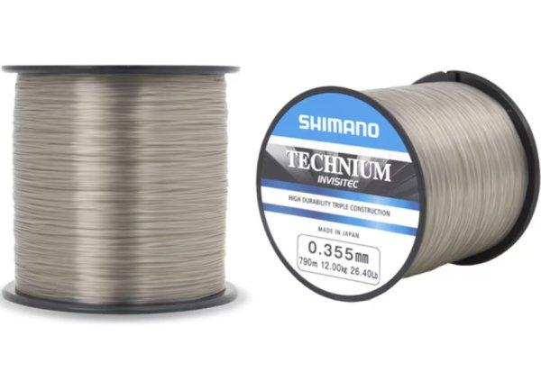 Shimano Line Technium QP Invisitec 0,225mm 1920m 5,3kg (TECINV22QPPB) monofil
zsinór