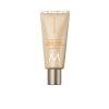 Moroccanoil K&#xE9;zkr&#xE9;m Ambiance De Plage (Han