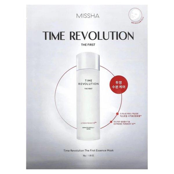 Missha Hidratáló arcápoló maszk Time Revolution (The First
Essence Mask) 30 g