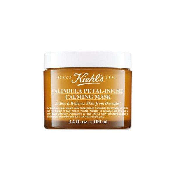 Kiehl's Nyugtató hidratáló arcmaszk Calendula Petal-Infused
(Calming Mask) 100 ml