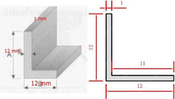 Alumínium Led profil, 2M L profil Led szalaghoz 12*12 mm, 2 méter hosszú alu
sín. Life Light Led.