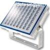 Inesa Led reflektor, 150W, 10500 Lumen, 60, 3000K, meleg fe