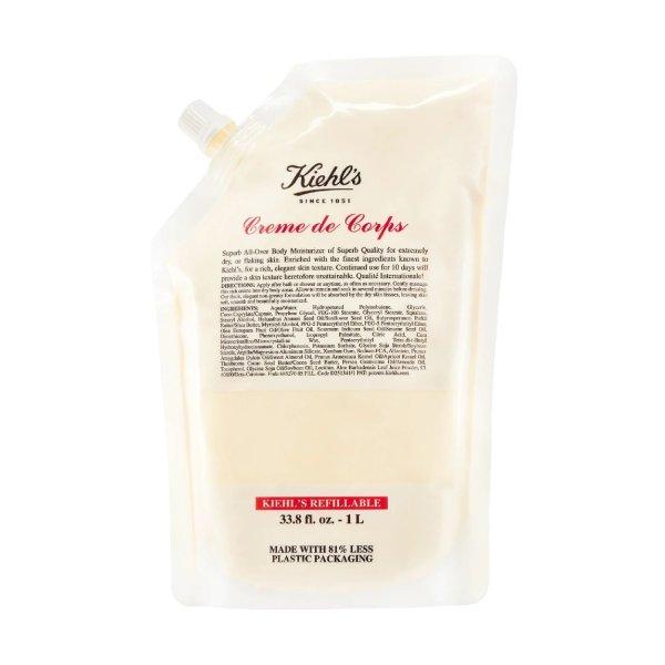 Kiehl's Gazdag testápoló béta-karotinnal (Body Lotion with Cocoa
Butter and Beta-Carotene) 1000 ml - refill