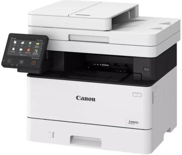 Canon i-SENSYS MF453dw mono lézer multifunkciós nyomtató fehér►(Mono,
Lézer (toneres), A4-es, kétoldalas nyomtatás, multifunkciós, ADF,
Hálózatos,WiFi-s)