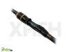 Wizard Edge Spin Heavy Perget Horgszbot 235cm 45-95g 2Rsz