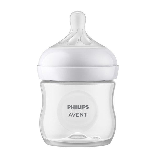 Philips Avent SCY900/01 Natural Response cumisüveg 125 ml 0hó+