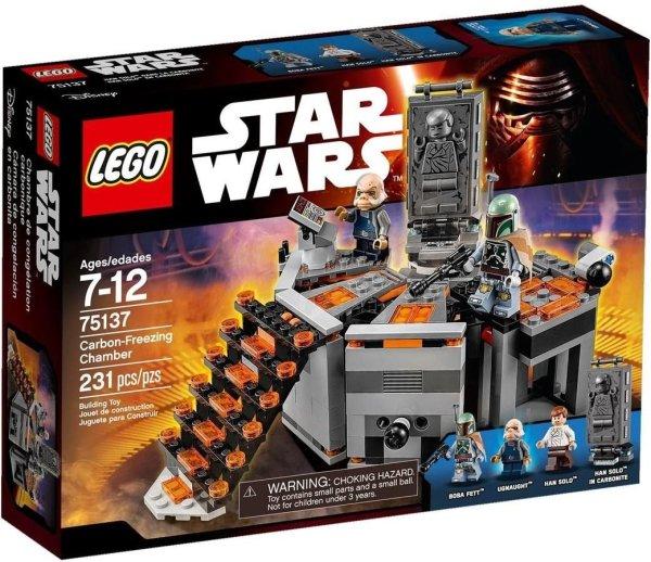 Lego Star Wars 75137 - Szénfagyasztó kamra